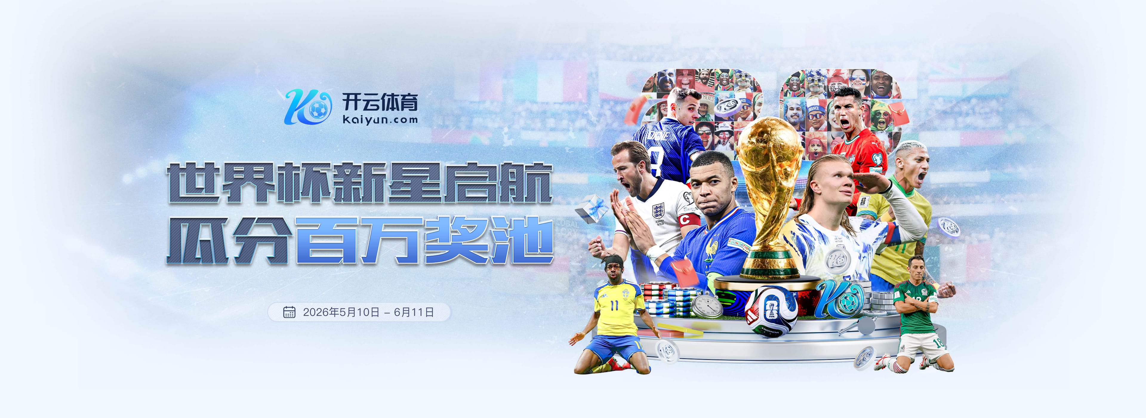 博鱼|博鱼体育|博鱼官方网站