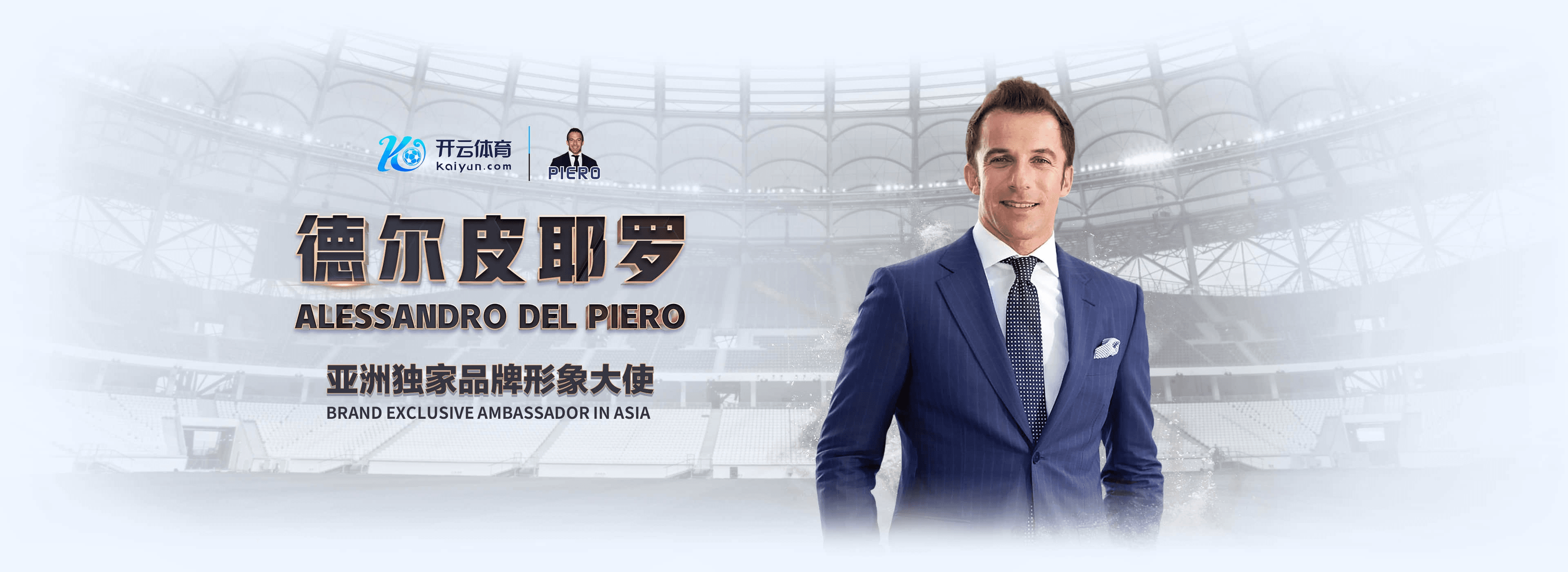 博鱼|博鱼体育|博鱼官方网站
